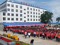 Ҽ����(�й���)�ٷ���վ