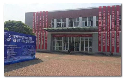 2019�������к��Ӽ���ȫ��Լ������������װ����֮�ǡ�ְҵ��������Բ����Ļ