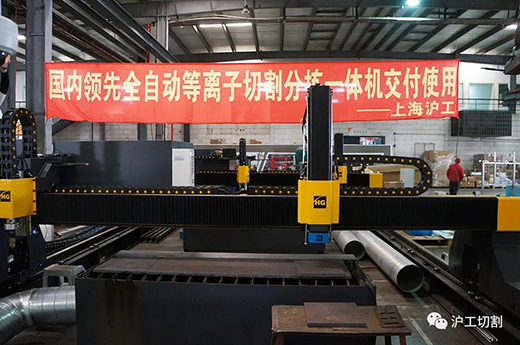 �Ϻ�Ҽ���������з����ڵ��ȵ�ȫ�Զ��������и�ּ�һ���