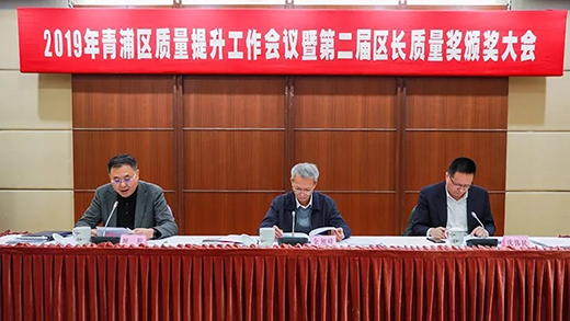 2019���Ϻ�������������������������