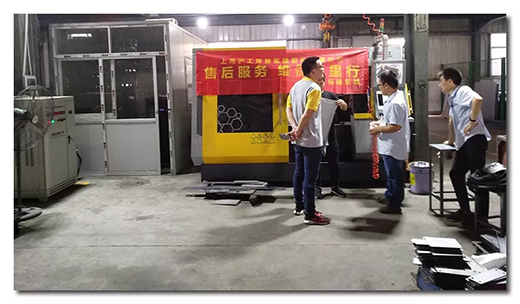 �Ϻ�Ҽ���������������ۺ����ά��������ױ�����վ