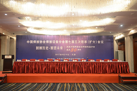 Ҽ����(�й���)�ٷ���վ