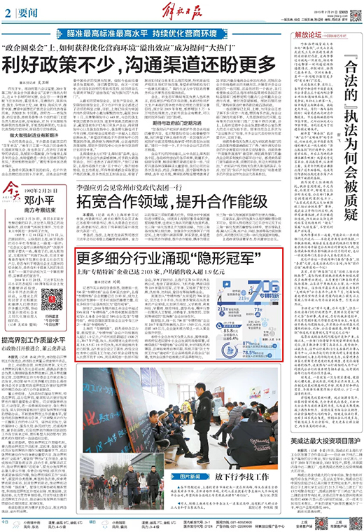 Ҽ����(�й���)�ٷ���վ